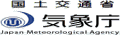 火山情報はこちらで確認してください